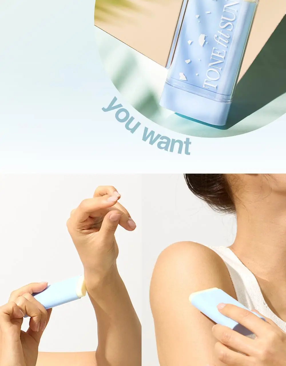 [워터프루프] 톤핏선 비건 노세범 선스틱 SPF50+ PA++++ 상세페이지 18